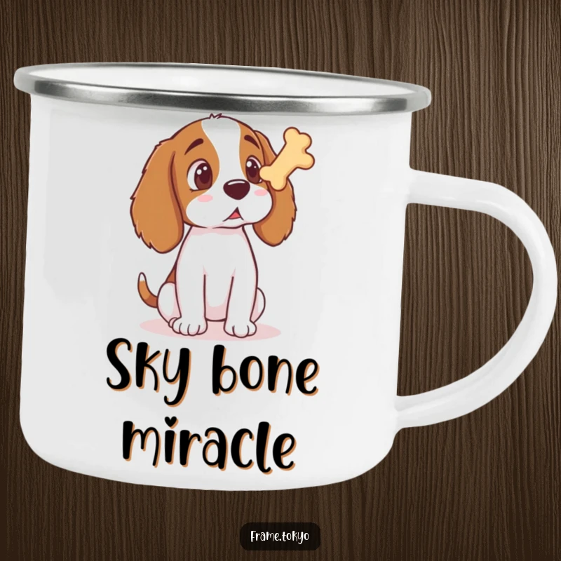 Funny Spaniel Camping Mug showing a spaniel's stunned expression upon seeing a floating bone treat during an outdoor adventure.