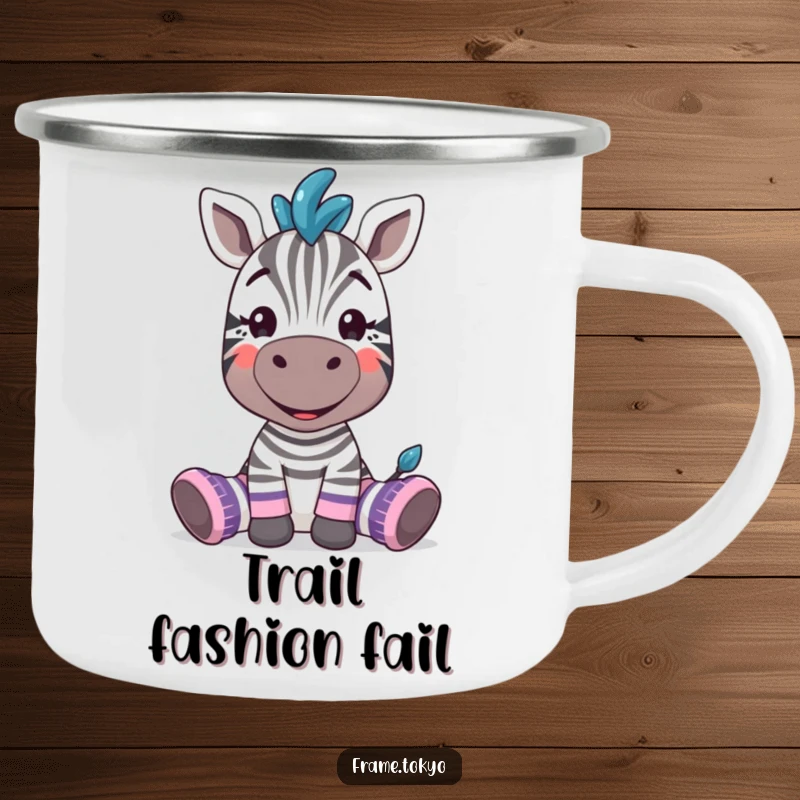 Funny zebra with a silly grin, sporting oversized, mismatched socks, on a durable and hilarious camping mug.