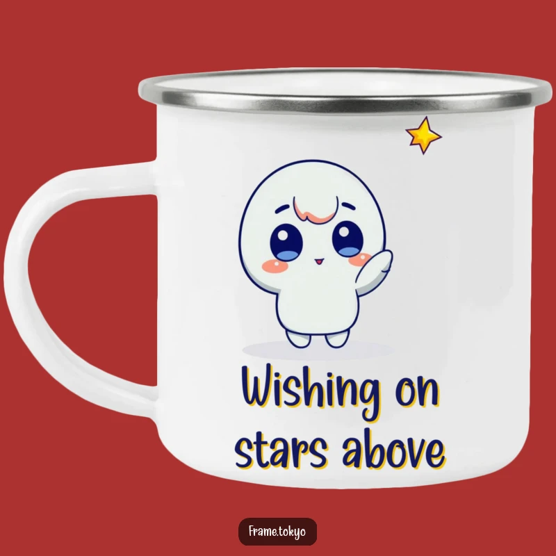 Funny Star Gazer Camping Mug: Celestial Companion for Outdoor Dreams