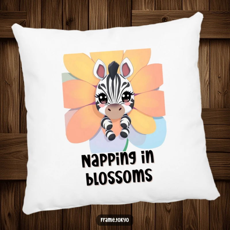 Funny zebra pillow; a curious zebra with sparkling eyes peeks around a flower, bringing comfort and whimsical humor.