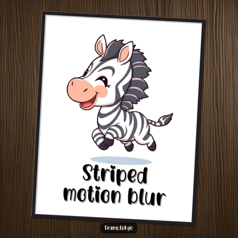 Funny zebra digital art print; a joyful zebra chasing its tail, radiating happiness and fun.