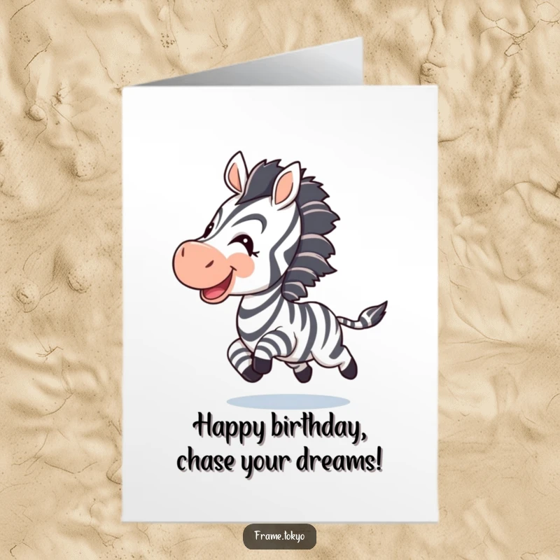 Funny Free Printable Birthday Card: A joyful zebra chasing its own tail with a happy, silly expression.