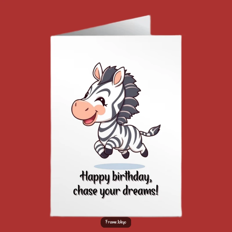 Free Printable Birthday Card: Playful Zebra - Funny Downloadable Gift