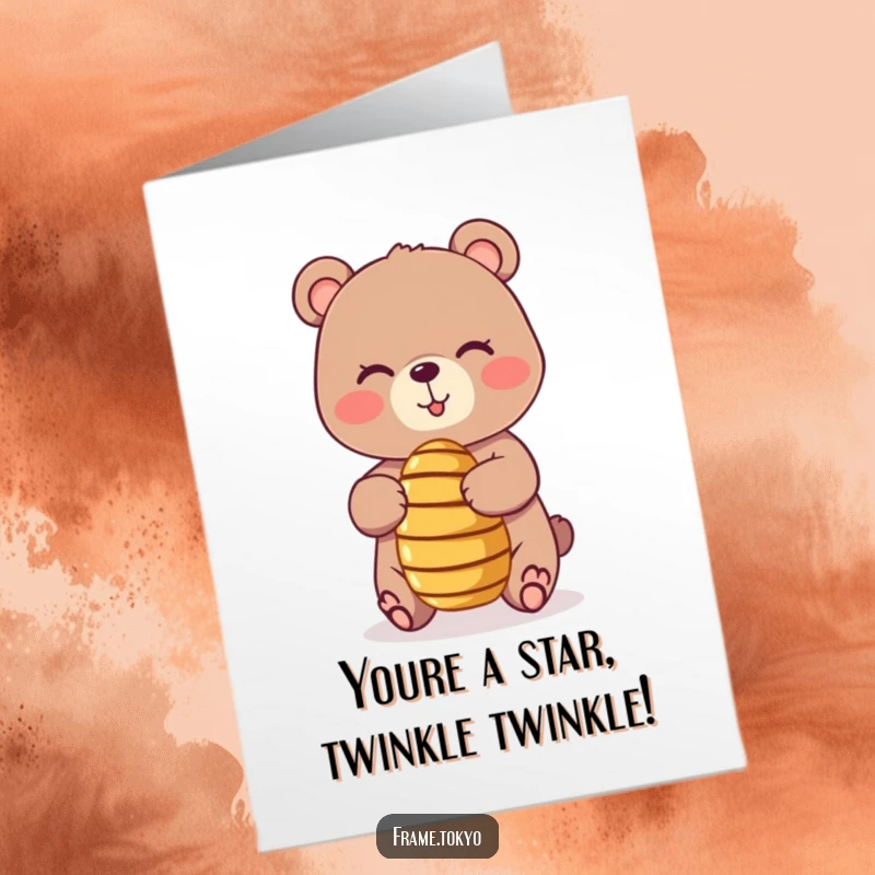 Funny Free Printable Congratulations Card: A mischievous bear winks while perfectly balancing a tiny, spinning honey dipper, celebrating a skillful success.