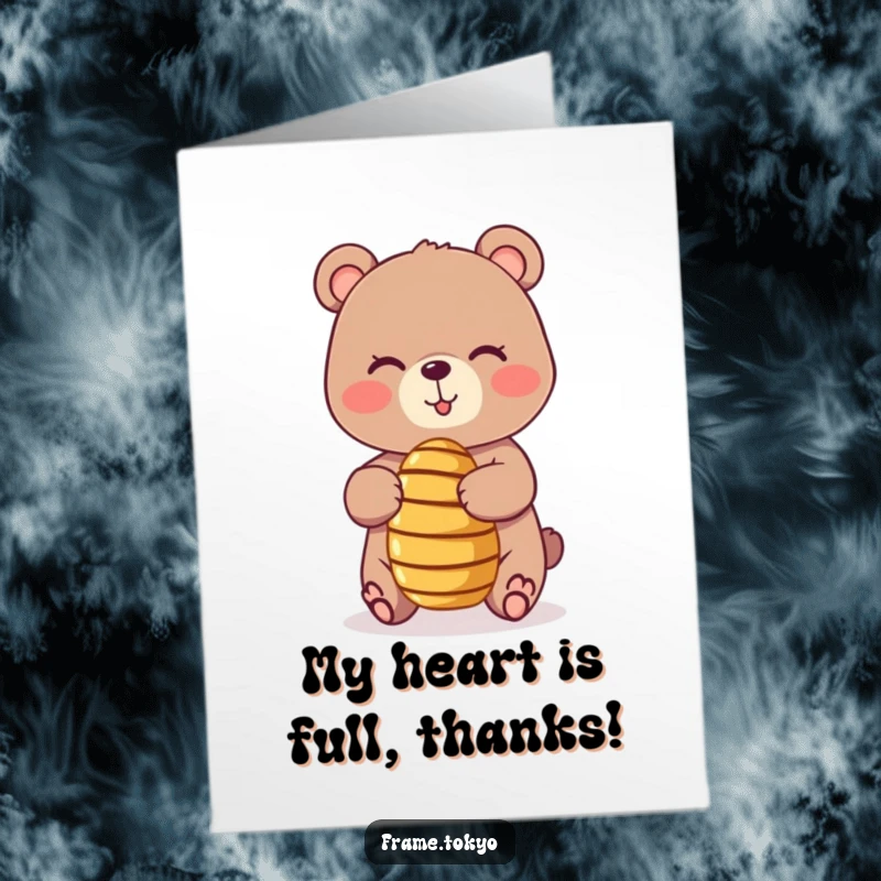 Funny Free Printable Thank You Card: A bear with a knowing wink balances a tiny, spinning honey dipper, a humorous way to say thank you.