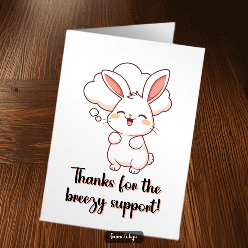 Funny Free Printable Thank You Card: Rabbit wiggling happily, gently blown by a smiling cloud, humorous appreciation download.
