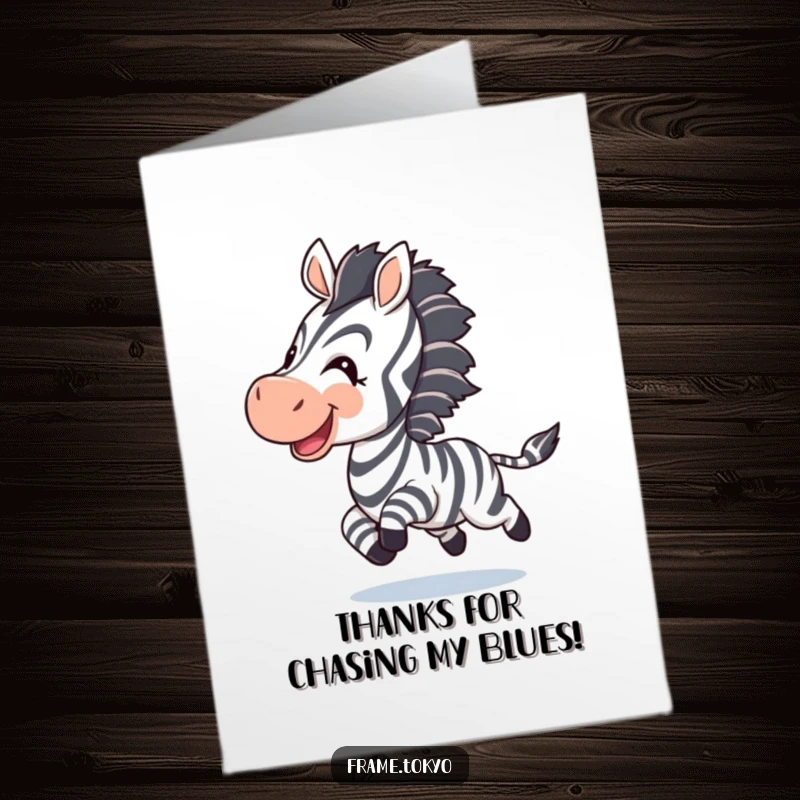 Funny Free Printable Thank You Card: A joyful zebra playfully chasing its tail, a funny way to express thanks.
